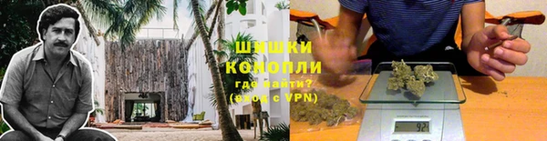 кокаин VHQ Няндома