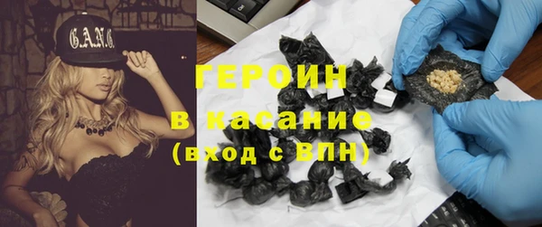 кокс Осташков