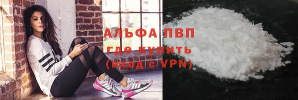 метадон Нягань