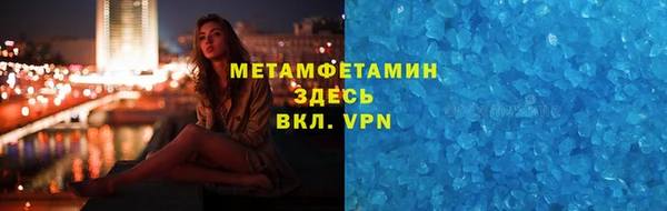 марки lsd Остров