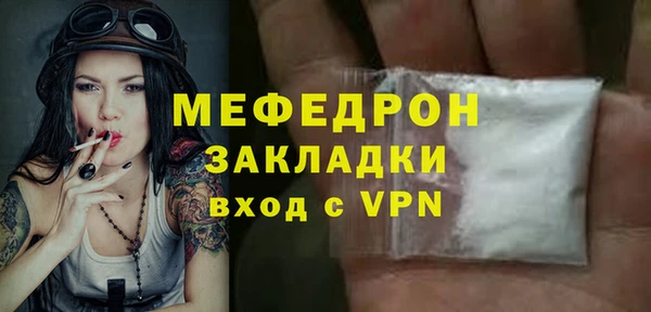 марки lsd Остров