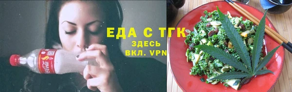 дурь Осинники
