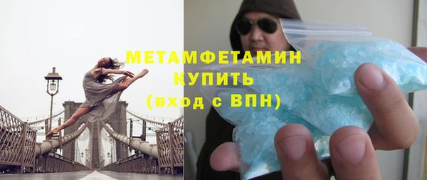 дурь Осинники