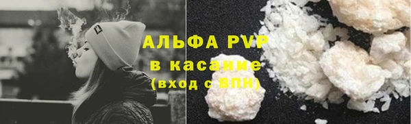 марки lsd Остров