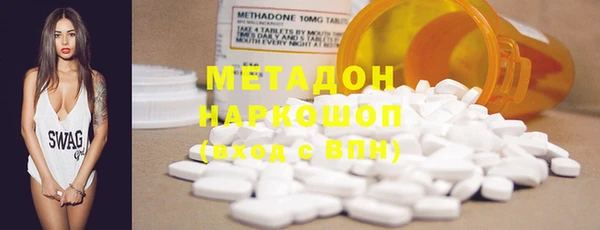 марки lsd Остров
