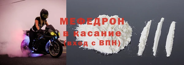 кокаин VHQ Няндома