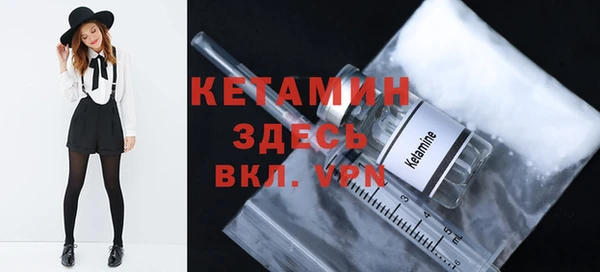 кокаин VHQ Няндома