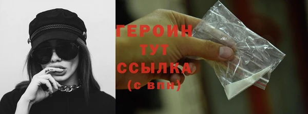 индика Нязепетровск