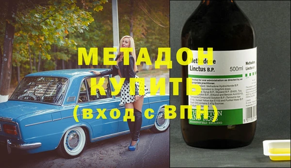марки lsd Остров