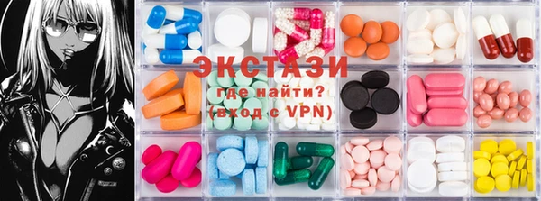кокаин VHQ Няндома