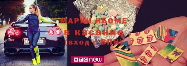 метадон Нягань