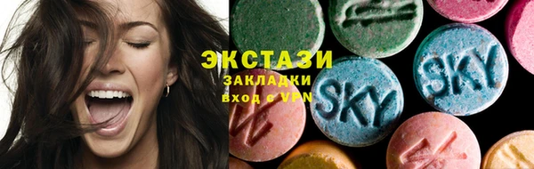 метадон Нягань