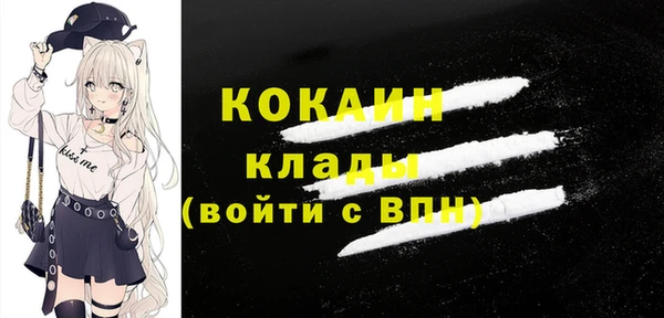 марки lsd Остров