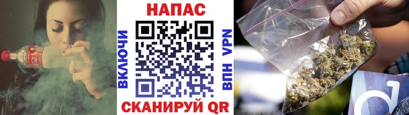 как найти закладки  Мамадыш  Шишки марихуана THC 21% 
